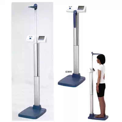Japan TANITA Bailida TCS type height and weight meter electronic scale Professional height and weight meter WB-3000