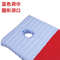 Beauty salon special cotton bedside towel massage sheet with hole dressing towel bedspread non-disposable