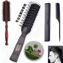 Mens styling ribs comb oil head big back hair wax styling comb hair salon curly hair ribs comb inner buckle roll comb