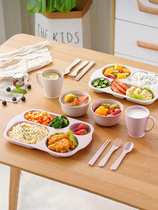 With water cup wheat straw dinner plate kindergarten tableware children household dividing plate breakfast plate baby anti-fall rice plate
