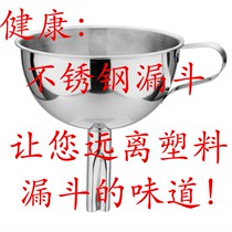 Scale filter boiling water water purification to remove water and alkali rust sea force cone scale filter bag