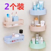 Small items storage rack toilet small assembly triangle washbasin wall hanging wall hanging wall