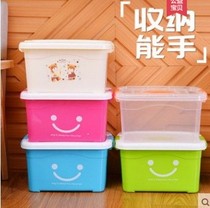 Transparent storage box Plastic finishing box Suitcase with lid pull-resistant box Small box storage box storage box