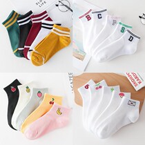 Summer street college wind waist net red socks womens autumn and winter tide in the tube with Dad shoes long tube wild Korean version