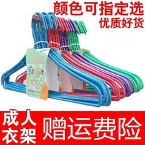 Drying clothes hangers thickened thickened adult household plus size bedroom family laundry Girls fashion clothes