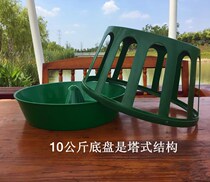 Poultry bucket kettle universal feeding chicken pot technology bucket plastic chicken farm feeding Water Farm 2018 models