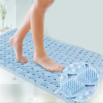 Bathroom non-slip mat shower bath bath bathroom toilet bathroom waterproof foot mat home massage mat