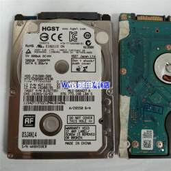 HGST/히타치 500G 1T 7200rpm 2.5인치 토 특가상품 특가