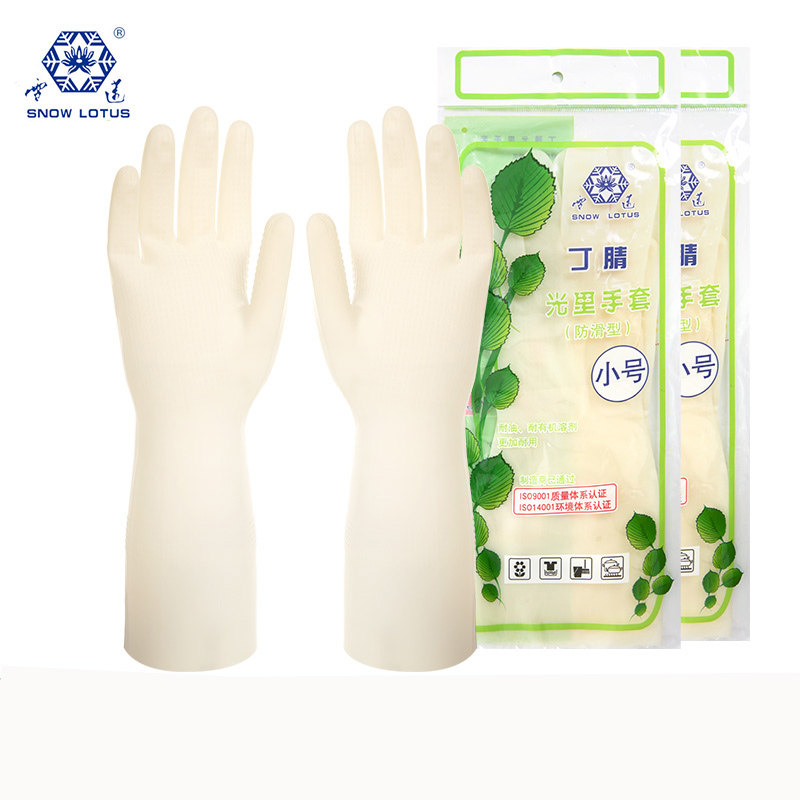 Shelliang brand housewashing dishwashing kitchen clean waterproof durable wear-resistant fish food white nitrile gloves