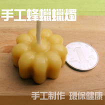 Sunflower natural beeswax candles Pure handmade aromatherapy Waldorf story festival childrens yoga smoke-free safety