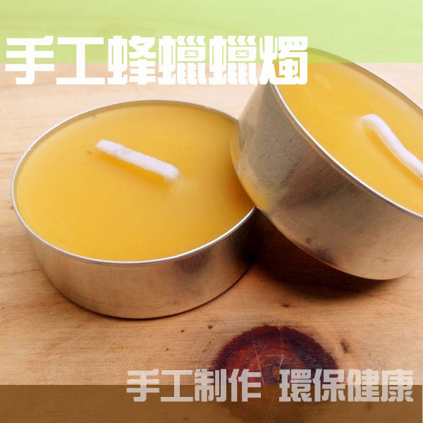 Aluminum Shell Natural Beeswax Candle Pure Handicraft Creative Waldorf Yoga Smokeless Beeswax Aromatherapy Tea Candle Holder