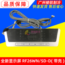 L120 S-C English suitable for the United States air conditioning ten HP display RF26WN SD-C1 D 1 operation panel