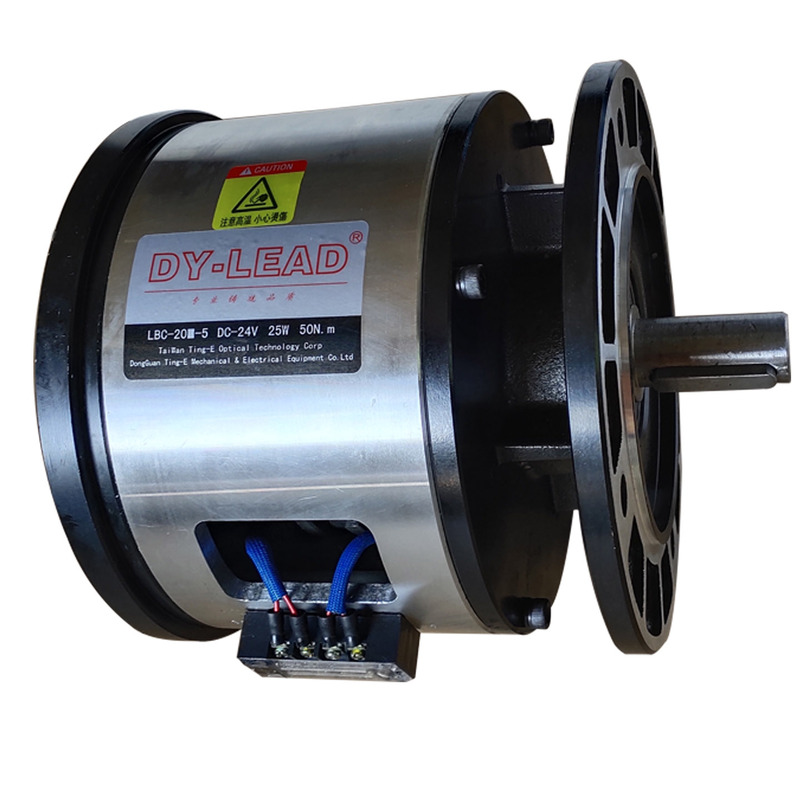 Electromagnetic Clutch Brake Motor Electromagnetic Clutch Reducer Double Flange Ultrasonic Clutch Brake