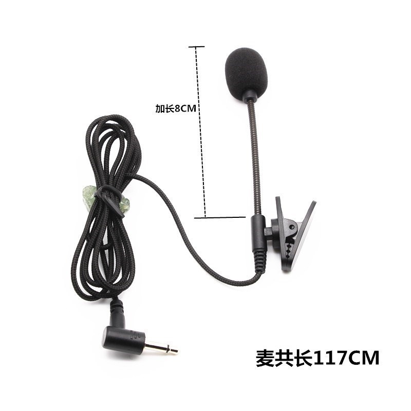 Class Small Megaphone Honeybee Teacher Special Wireless Collar Clip Style Microphone Clip Collar Ear Mcbreast Mic