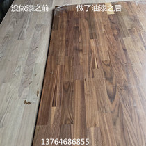 Veneer Black walnut parquet veneer Walnut splicing decorative board Parquet walnut splicing decorative board