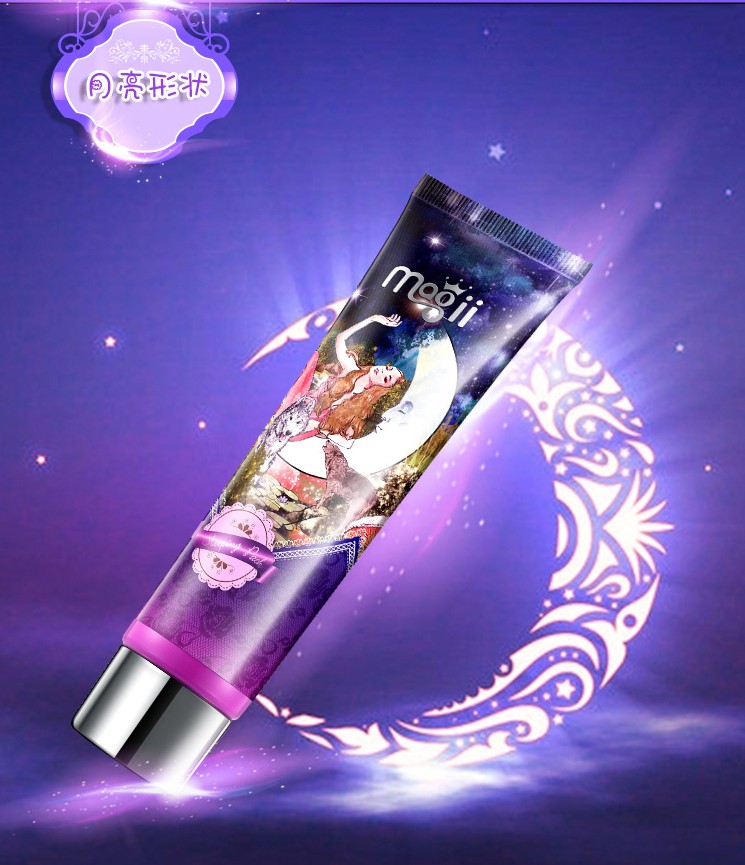 魔姬magii月亮睡眠面膜60g舒缓抗敏感修复免洗补水保湿
