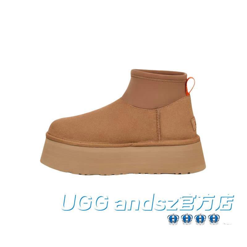 Authentic Ugg Andsz Snow Boots for Women 2025 New Model Thick-Soled Platform Height-Increasing Warm Short Boots Snow Shoes Authentic Ugg Andsz Snow Boots for Women 2025 New Model Thick-Soled Platform Height-Increasing Warm Short Boots Snow Shoes