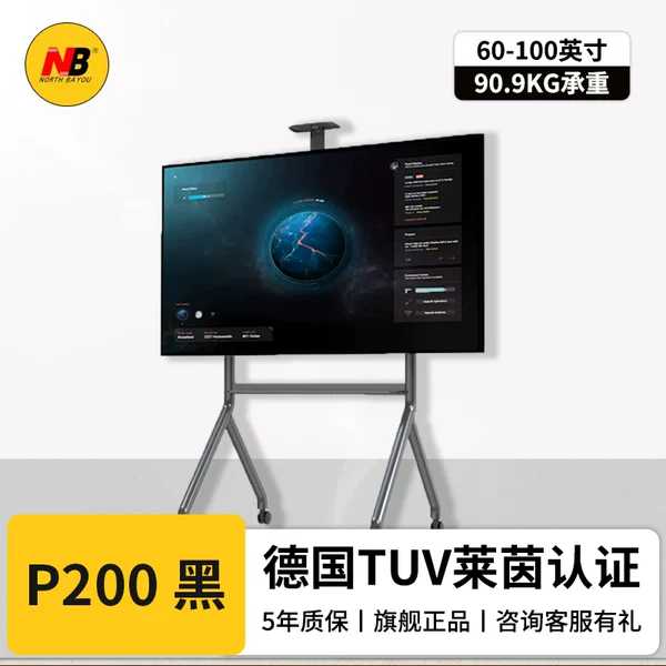 Товары от 优利正达电器专营店