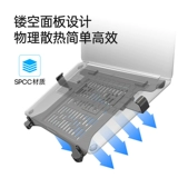 Ноутбук, настольная трубка, телескопическая крутящаяся подставка для увеличения высоты, 16 дюймов