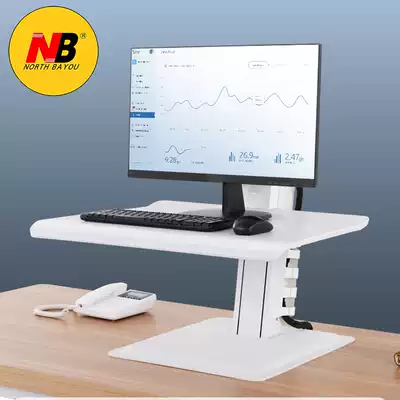 NB BT15 sitting station alternate monitor Workbench notebook standing office lift All office White