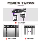 Три небесных телевизора, чрезмерно разветвленных изогнутых полноэкранных стенки, скорость висящих 32-80 дюймов