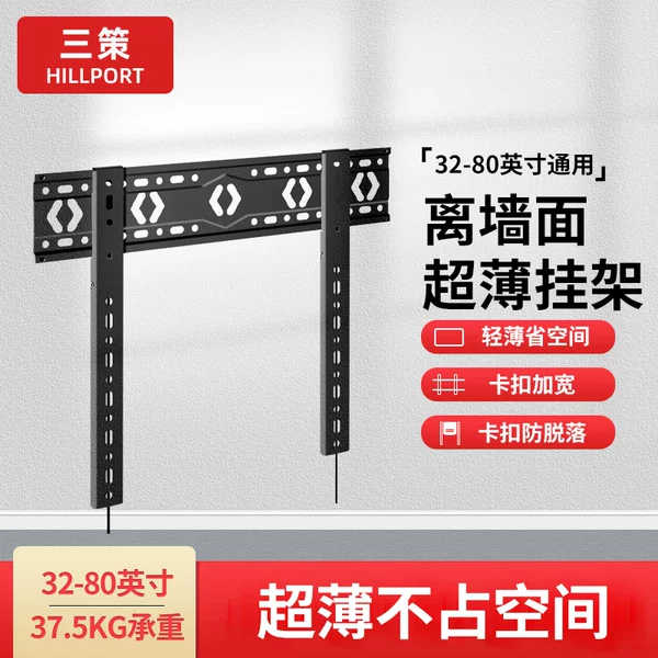 Товары от 优利正达电器专营店