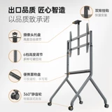 Кронштейн с движением.