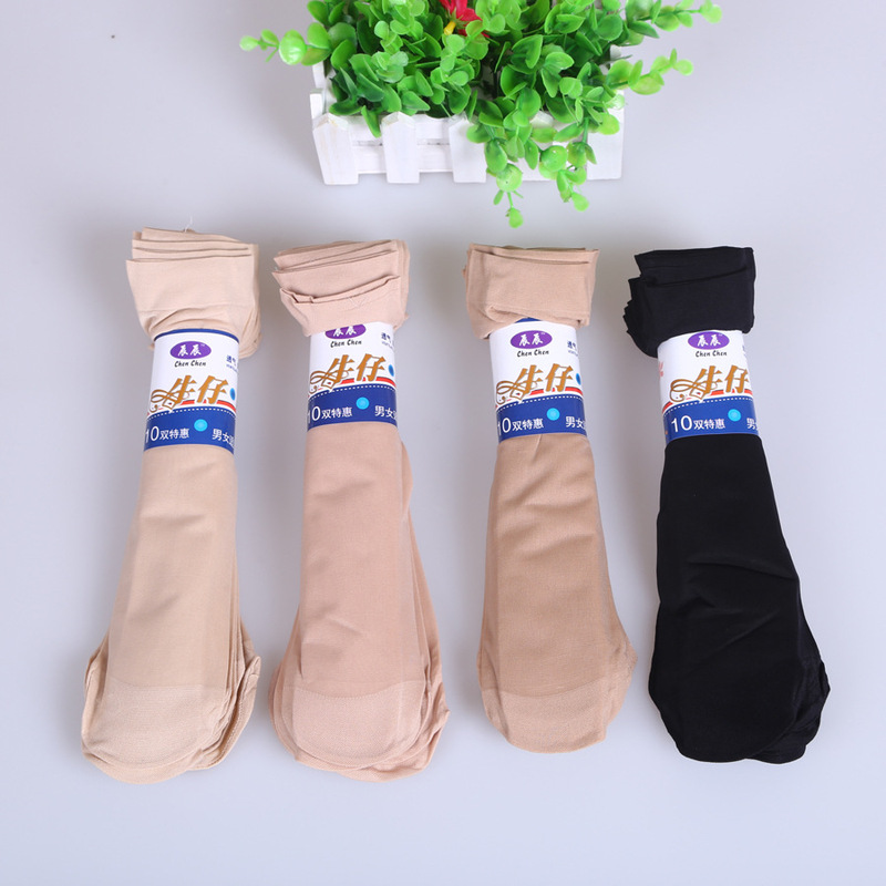 New Men's and Women's Matching Socks, Velvet Thickened Denim, Breathable and Sweat-Absorbent, Street Vendor Supply, Short Socks Manufacturer, 10 Pairs New Men's and Women's Matching Socks, Velvet Thickened Denim, Breathable and Sweat-Absorbent, Street Vendor Supply, Short Socks Manufacturer, 10 Pairs