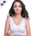 Bộ đồ lót mỏng vừa và già dành cho nữ áo ngực không dây Cộng với kích thước Bras