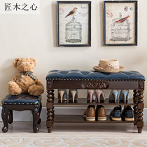 Leather Solid Wood Wood Master Change Stool American Shoes Storage Storage Storage Storage Storage Storage at the door