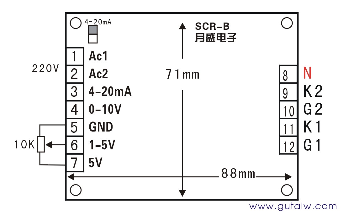 单相可控硅触发板