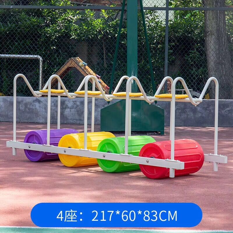 New Outdoor Seven Colourful Roller Competitive Racing kindergarten Multiperson JICA Children's Team Water Tanker Rollout