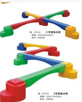 Early education Parent-child Garden Kindergarten Sensory integration training class Tactile board equipment Plastic balance beam training Forest plank bridge