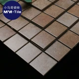 Сельский ветер широко широко распространенном анти -демимизационном каменном мозаике балконы балконы плитка ретро кухонная плитка плитка плитка фоновая стена