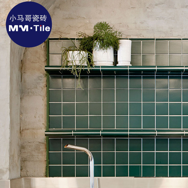 ins wind green mosaic Powder room kitchen bathroom balcony Nine grid wall tiles Dark green net red shop tiles