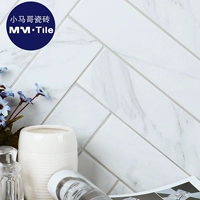 Северная карара белая мозаичная ванная комната кухня ванная комната ванная кирпич домашняя одежда крыльца персонаж длинная плитка плитка