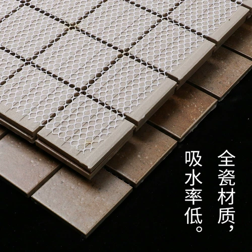 Сельский ветер широко широко распространенном анти -демимизационном каменном мозаике балконы балконы плитка ретро кухонная плитка плитка плитка фоновая стена