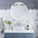 Северная геометрическая шестигранная кирпичная конфеты глазурь ins intro плитка туалетная кухня стена кирпич против стекла