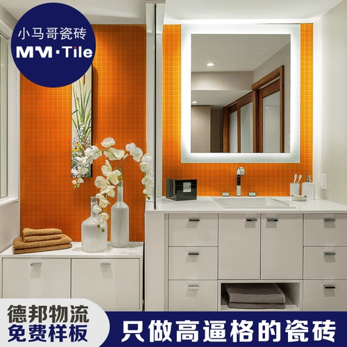 小马哥 Красная керамика мозаичная плитка ванная комната ванная комната гостиная фоновая настенная стена настенная плитка плитка плитка