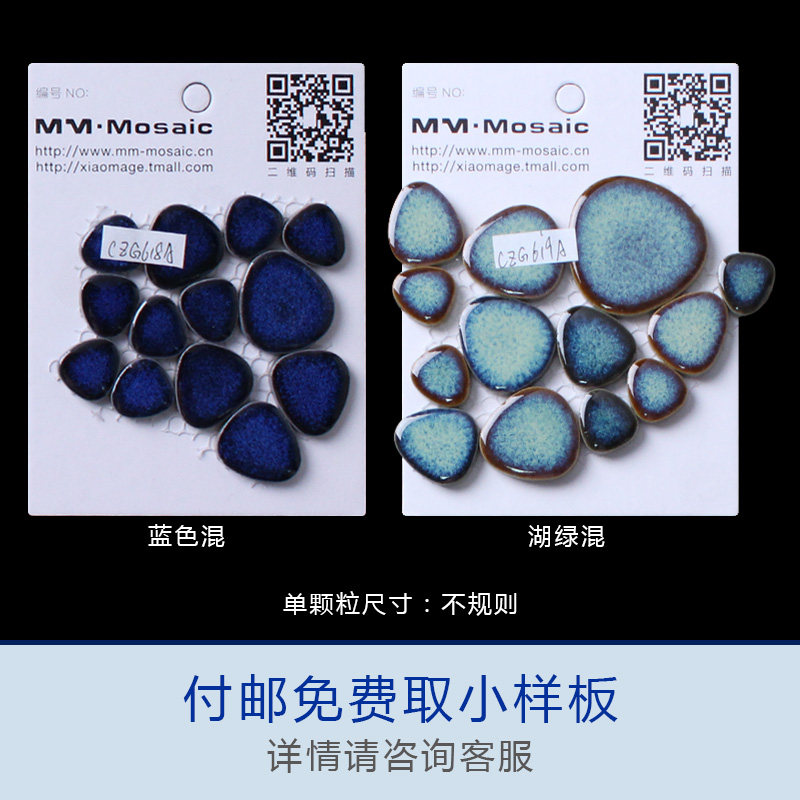 С������԰��שCZG618A