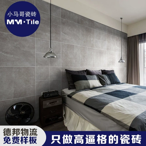 Ретро цементный кирпичный серый стеновый кирпичный кирпичный кирпич.