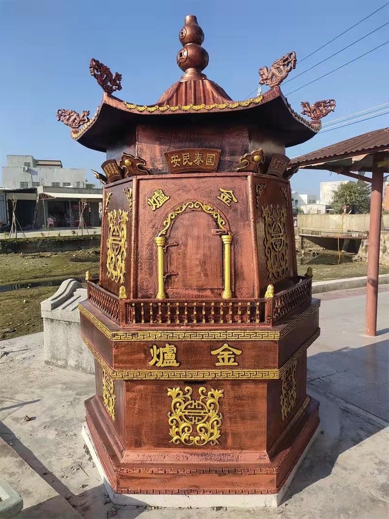 Hexagon Burning Paper Stove Via Furnace Pagoda Raw Iron Casting Incense Furnace Incinerated Paper Stove