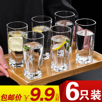 Green apple glass cup 6 only suit water glass home juice milk cup beer mug heat-resistant bubble tea cup living-room
