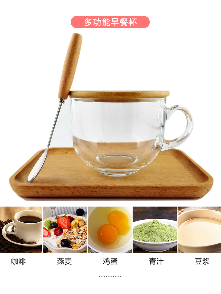 Dung tích lớn ly thủy tinh cốc sữa ăn sáng cốc cà phê trà cốc trà ngũ cốc bát bột yến mạch cốc có nắp muỗng - Tách bình đựng nước giữ nhiệt
