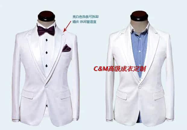 Costume homme en lainage pour printemps - Ref 1556602 Image 8