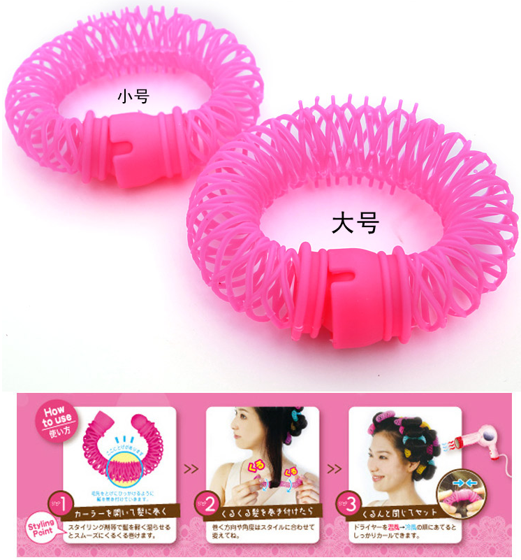 Extension cheveux - Ref 219626 Image 20