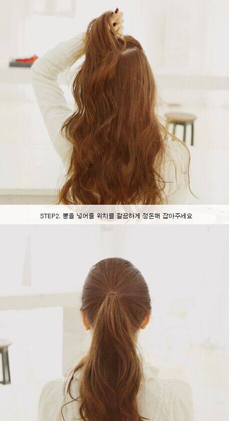 Accessoire cheveux en autre - Ref 1201478 Image 25