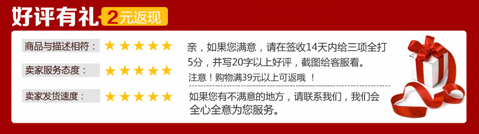 Accessoire cheveux en autre - Ref 1201311 Image 11