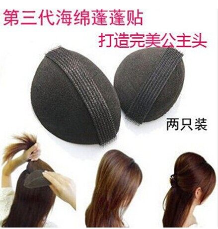 Accessoire cheveux en autre - Ref 1201478 Image 40