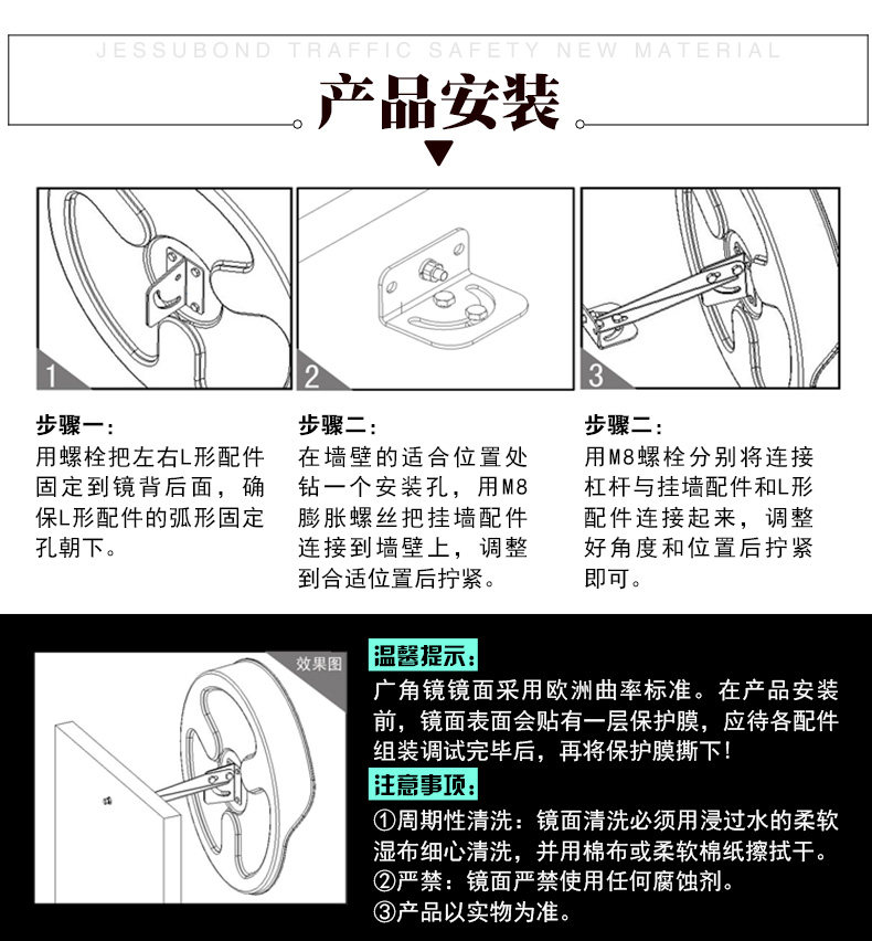 ПК Черное зеркало назад